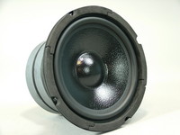 Excellent 6.5inch speaker