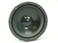 Super 6.5" Woofer / Mid Range Speaker 150 watts RMS 8 ohms 6 1/2" 48 oz. Magnet