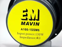 Super 6.5" Woofer / Mid Range Speaker 150 watts RMS 4 ohms 6 1/2" 48 oz. Magnet