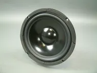 Kvalitet 8" Bashögtalare 125 Watt RMS 8 Ohm 92dB