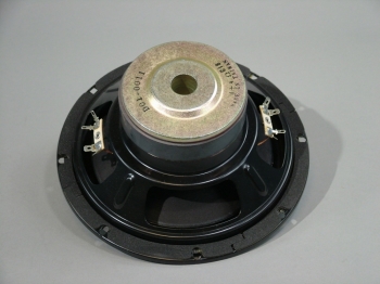 Acoustic Research 8 Inch Sub Woofer Kit Mavin The Webstore